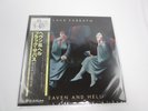 Black Sabbath Heaven And Hell RJ-7672 with OBI Japan  LP Vinyl