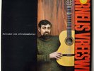 Original LP / Vinyl CORNELIS VREESWIJK: Ballader Och Oförskämdheter, 1964