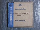 KARL RICHTER JAPAN LIVE RECORDINGS BACH H-MOLL MESSE 3LP