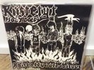 Riistetyt Holy Dolls Raped Future Ror Rock O Rama LP Vinyl