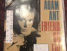 Adam Ant - Friend Or Foe / Hello I Love You Japanese 7” ????????