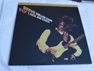 STEVE MILLER Fly Like An Eagle MFSL
