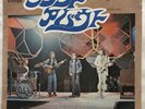 1972 YES Japan 45 