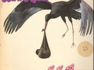 SOUL FUNK LP - J J BARNES   