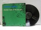 AHMAD JAMAL-CHAMBER MUSIC OF THE NEW JAZZ ON ARGO JAZZ LP-VG+ MONO