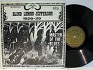 Rare Blues LP - Blind Lemon Jefferson - Master Of The Blues - Biograph # 12015