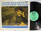 Rare Folk LP - Jack Elliott - Country Style - Prestige Folklore # FL14029- Promo