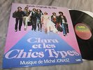 MICHEL JONASZ : Clara et les Chics Types - Rare LP VINYL (NM-) - O.S.T. FR. 1980