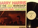 BARRY HARRIS At The Jazz Workshop  1985 Reissue (Vinyl EX) LP Riverside Fantasy