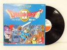 DRAGON QUEST II OST LP Vinyl 1987 Japan AY25-6 RARE Famicom Game dragon ball