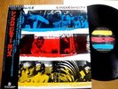 THE POLICE - SYNCHRONICITY - RARE JAPAN 12