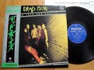 THE DEAD BOYS - YOUNG LOUD AND SNOTTY - 1st JAPAN 12