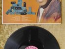 BILLY WARD AND THE DOMINOES Self Titled PROMOTION 12