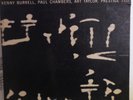 Interplay For 2 Trumpets And 2 Tenors Prestige 7112 Mono LP1957 ,446 W. 50TH NYC