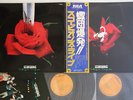 2LP Scorpions Tokyo Tapes RCA914748 RCA Japan Vinyl OBI
