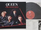 LP Queen Greatest Hits P6480E ELECTRA Japan Vinyl