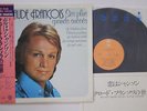 LP Claude Francois Ses Plus Grands Succes 25AP598 EPIC Japan Vinyl OBI