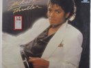 MICHAEL JACKSON Thriller EPIC HE 48112 LP SEALED