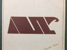 Anointed Ones LP - Christian - 1978 - Alpha and Omega Records - EX / EX
