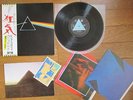 PINK FLOYD The Dark Side Of The Moon JAPAN 1st Press LP Complete 2 Poster Card