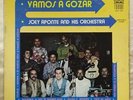 JOEY APONTE Vamos A Gozar ORIG SALSA GUAGUANCO ALL ART LP