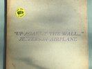 Jefferson Airplane ?– Up Against The Wall... Vinyl Orange