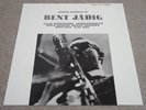 BENT JADIG / DANISH JAZZMAN 1967 / DUSKO GOYKOVICH / BENT AXEN / JAZZ JAPAN LP