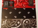 Dead Prez RBG Revolutionary But Gangsta 2004 Vinyl 2 LP C2 89050 Hell Yeah
