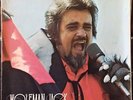 USAF presents Wolfman Jack 2 X LP set #61 • July 1976