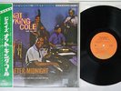 NAT KING COLE THIS IS AFTER MIDNIGHT CAPITOL CR-8061 Japan OBI VINYL LP