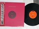 KING CRIMSON DISCIPLINE POLYDOR 28MM-0064 Japan OBI VINYL LP