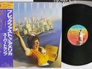 SUPERTRAMP BREAKFAST IN AMERICA A&M AMP-6034 Japan OBI VINYL LP