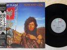 ROBERT PLANT NOW AND ZEN ESPARANZA P-13636 Japan OBI VINYL LP