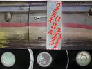 WINGS OVER AMERICA CAPITOL EPS-50001,2,3 Japan OBI VINYL 3LP