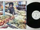 JACKIE MITTOO REGGAE MAGIC STUDIO ONE SOL 1124 JAMAICA VINYL LP