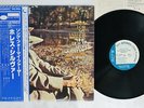 HORACE SILVER QUINTET SONG FOR MY FATHER BLUE NOTE GXK 8047 Japan OBI VINYL LP