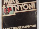 Mike Nyoni I can't understand you Kenya Psych Funk, G+
