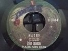 JOHN LENNON-MOTHER- RARE NICARAGUA SINGLE -APPLE-The Beatles