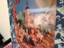 The Rolling Stones ?FIRST PRESSING Their Satanic Majesties Request Vinyl LP 1967