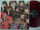 RED VINYL / PINK FLOYD THE PIPER AT THE GATES / OP-80281