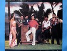 Music Magic One Man Lady Hawaii Soul Private 1981 lp
