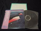 Simple Minds - Life In A Day Japan Vinyl LP w/OBI