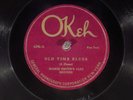 78 RPM -- Mamie Smith Jazz Hounds (Johnny Dunn-Buster Bailey), Okeh 4261, E Jazz