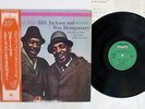 MILT JACKSON&WES MONTGOMERY BAGS MEETS WES MILESTONE SMJ-6058 Japan OBI VINYL LP