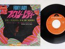 JIMI HENDORIX FOXY LADY POLYDOR DP 1585 Japan VINYL 7