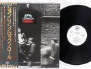 JOHN LENNON ROCK 'N' ROLL APPLE EAS-80175 Japan OBI PROMO VINYL LP