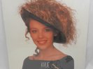 KYLIE MINOGUE Self-Titled 1988 Geffen LP MINT Sealed XGHS24195 Loco-Motion Dance