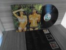 Roxy Music Country Life LP Superb German original 1974 / lyric inner Bryan Ferry