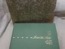 Earl Nightingale Lead the Field 1960 7