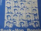 BREATHLESS SHOCK HOP BOPPIN E P ROCKABILLY / ROCK N ROLL 1981 MAGNUM FORCE HTF